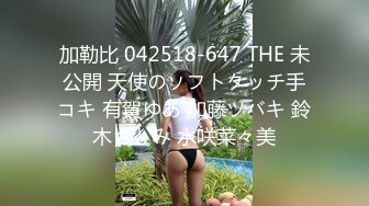 巨乳美乳 熟女3P 这对超级大奶子能玩半天 无毛鲍鱼也肥 嘴含逼操很是舒服