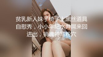 麻豆传媒MD-0197 淫医诱奸求子美少妇深入内射不孕治疗-程诗诗