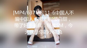 STP34243 糖心Vlog 情趣骚护士治疗体验 足交丝手撸动 女上位嫩穴紧紧吸茎 痒到求操 芋泥啵啵