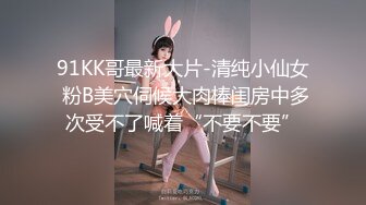 [2DF2] 关系很熟的嫖客小区出租房干美乳小姐饥渴吃奶时被说你们男的真性福啊从小吃到老边干边聊像夫妻一样对白非常搞笑 - soav_evMerge[MP4/81.6MB][BT种子]