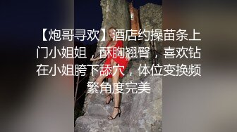 潮吹尤物 极品加拿大华裔海外留学生 小水水 特殊的加练 瑜伽女神性爱侍奉 敏感体质小穴不断潮吹狂喷汁液