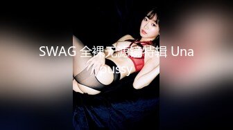 [MP4]STP29082 气质美少妇！看似文静骚的很！洗完澡给大家秀，柔软大奶子晃动，跳蛋震动豆豆，咬唇表情很是诱惑 VIP0600