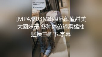 日常更新2023年11月7日个人自录国内女主播合集【166V】 (39)