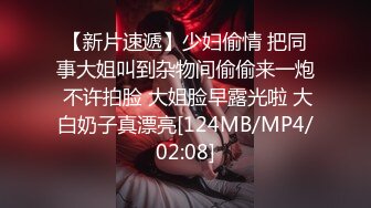 ❣️推荐❣️【毒龙教学】现役技师演示毒龙玩法，眼镜骚逼，舔菊吸蛋深喉一条龙