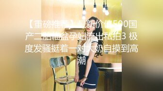 OF站健身.熟女.户外.淫妻cassie_ibiza合集【528V】 (72)