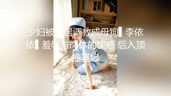 翘臀顾客趴好肌肉鸭男用自己鸡巴给其疏通管道成功把骚逼操射