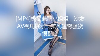 网红女神 极品白虎名器01年在校大学生 米娜学姐 晚上公园寻刺激 全裸露出游园 自慰呻吟潮吹喷汁 无比香艳刺激