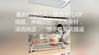 约到一个丰满的良家素人学生妹售乖乖听话香水失忆情欲