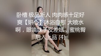 爸爸草烂我颜值不错的小妞开档黑丝情趣跟小哥激情性爱