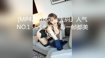 【新片速遞】【最强母子❤️乱伦】披风少年爱老妈✨ 强上裹浴巾拖地的老母做爱 老妈那好痒啊~好爽高潮又来了✨劲射精液溢出[207MB/MP4/23:30]