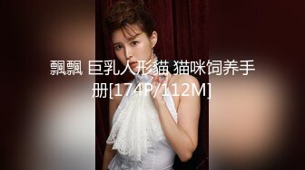 257_(sex)20230620_迷人的女孩18