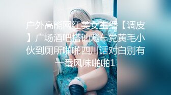 [MP4/ 664M] 两个年轻小妹伺候叔侄两激情4P啪啪大秀，一起舔弄鸡巴和蛋蛋样子好骚