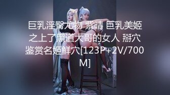 （全景厕拍）夜店回忆录系列 逼脸同框 各种美女夜店偷拍合集【55v】 (24)