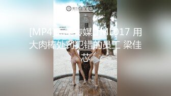 【大战良家三百回合】132金币计时房，泡良达人，圣诞夜约操女神，黑丝美乳，超清设备偷拍全纪录超精彩