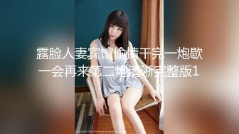 [MP4/ 863M] 情趣装漂亮少妇 在浴室吃鸡69舔逼啪啪 舔的受不了 被无套输出 内射 化妆台都快操松了