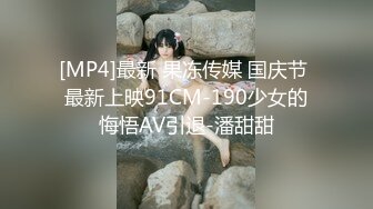 后入丰满女友