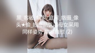 写字楼全景偷拍多位年轻的美女白领裤里丝少妇等2