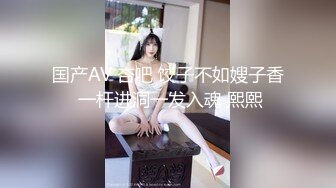 高级会所俱乐部丝袜双飞第五集