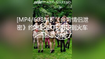 XKVP040 星空无限传媒 手握兄弟老婆 偷情证据 橙子