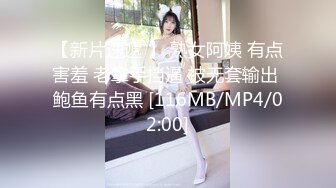 商场女厕偷拍 粉吊带白高跟风骚艳妇阴唇外翻随时等着插入