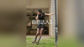 【XKXB8006】绿茶婊勾引闺蜜老公，偷情被抓实录