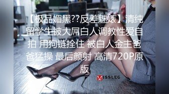 身材一流的超漂亮美女与情人宾馆做爱时被服务员安装的摄像头偷拍,B毛真旺！