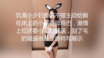 漂亮清纯美眉吃鸡啪啪 老婆爱不爱我 嗯嗯 啪啪好羞羞 这表情好可爱 在家被男友无套输出 拔吊射肚皮