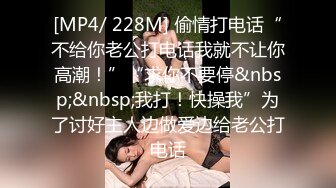 小区超市气质漂亮的美女老板娘趁老公上班赶紧偷约强壮男家中啪啪,抱起来吃逼啪啪,地上操完又拉到沙发上后入!