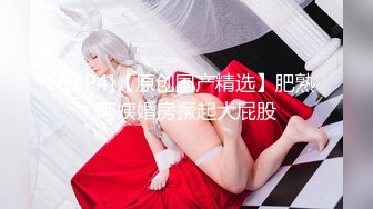 害羞的美丽女人