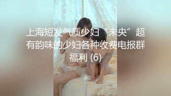 美娜非常nice时尚~美女配上高端场地还挺吸睛的~激情秀舞~向狼友们展展示私密特写！诱惑鸡鸡勃起！