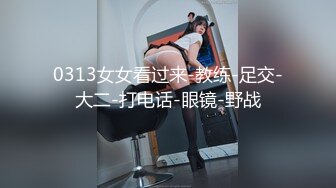 [2DF2] 冬瓜哥广东出差spa会所嫖妓黑丝女技师按摩吹箫啪啪一条龙服务[MP4/110MB][BT种子]