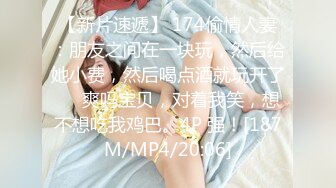 精品酒店电视房偷拍说方言的男女开房啪啪前手机自拍一下这房间的屋顶貌似能看夜空