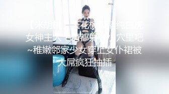 《震撼福利☀️超强☛PUA》少妇人妻杀手推特UP主【老大】实力征服身边各行各业所有反差人妻婊