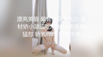 [MP4/907MB]麥尼傳媒 NI004 約會操翻女神極女友 季妍希