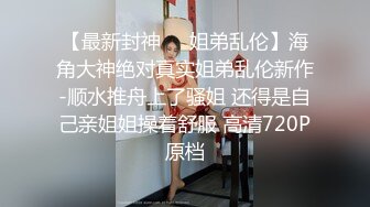 广州暴操女仆