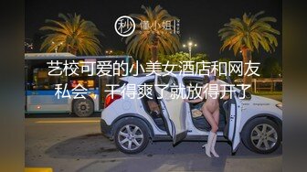 亞裔女大膽嘗試黑大屌白虎騷穴被肏的淫水四溢