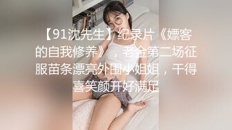 少妇洁白的婚纱