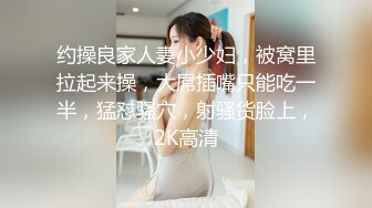 STP29880 22岁极品大漂亮【lollipop】最好看的自慰~潮喷~白浆！女神高颜值，土豪最爱！