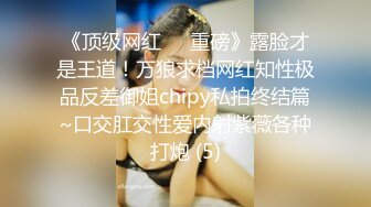 STP31211 4个00后嫩妹妹！年纪不大超会玩！粗大双头龙，第一视角互插嫩穴，妹妹轮流上阵，骑乘位撑爆小穴