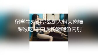 韩国高颜值漂亮大奶妹子和男友在寓所各种姿势啪啪,最后口爆被颜射一脸