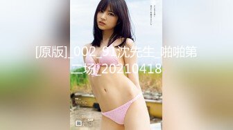 曾轰动一时的演艺圈悲惨门事件娱乐圈一二线女星为上位被大佬潜规则身材纤细性感美女吃肉棒的样子真好看大佬打炮太生猛了