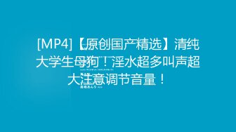 《宅男精品⭐福利》微博推特极品女神小姐姐qinqinwoya福利自拍视图S级身材美腿玉足道具自慰粉嫩嫩蜜穴流白浆