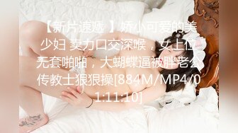 AI- 赵今麦 OL美少女遭侵犯 完美换脸，极品中的极品，值得收藏！