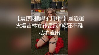 OnlyFans 推特网红萝莉美少女▌yuahentai▌玩炮机按摩棒扣屁眼自慰很快到高潮2