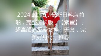 颜值不错的少妇卖力承受着大哥的疯狂抽插，镜头特写