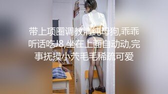 【OnlyFans】逃亡JJ爱KK，狂干群P，大型淫乱场面，两人真实夫妻，女的身材超级棒，群p的场面太过震撼 54