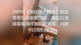 【午夜寻花】18岁良家兼职小妹妹，包夜干到爽，休息后再次近景啪啪，多种角度来回切换，少女胴体格外诱人