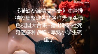 大眼萌妹子露脸口交吃小鸡鸡女上位无套啪啪，传教打桩自慰蝴蝶逼