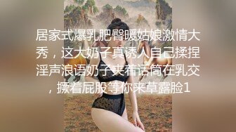 EMG006 米欧 强欲SM女王强上亲弟 觊觎肉棒抽插激烈调教 爱神传媒