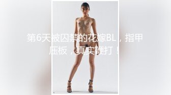 馒头逼小萝莉被两人内射，射脸上，射奶子上！~【纯欲小白兔】双马尾小可爱，精彩刺激兄弟们扛不住了 (1)